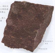 Feb 18, 2020 · 白亜(chalk) 、苦灰岩(dolomite) 、石灰岩(limestone)、大理石(marble) クラフト毎にハンマーの耐久度が1減少。 様々な用途がある重要な消耗品。溶鉱炉の鉱石製錬でも必要になる。 融剤x6 (flux) 【ハンマーx1 + ホウ砂x1】 クラフト毎にハンマーの耐久度が1減少。 å®‰å±±å²© å¿«æ‡‚ç™¾ç§'