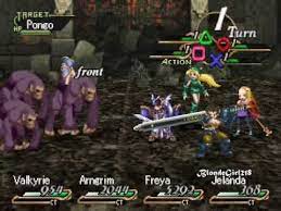 See more ideas about valkyrie, game character design, character design. Valkyrie Profile Ps1 Gameplay Youtube