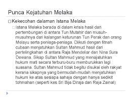 Sedangkan tujuan promosi secara ringkas adalah meningkatkan cashflow perusahaan. Pelabuhan Melaka Secara Ringkas