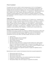 După ce ați terminat, închideți foaia de calcul. What Is Translation Id 5c1533f76ed87