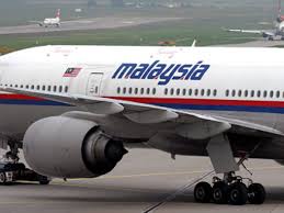 The kelarai motif combines the shapes of malaysian flora, such as. Stall Warning Archives Aviation Accident Database