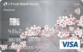 1 products and services may be offered by royal bank of canada or by a separate corporate entity affiliated with royal bank of canada, including but not limited to royal mutual funds inc., rbc direct investing inc. Visa Platinum Credit Card J Trust Royal Bank