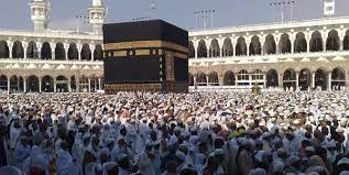 Nama Calon Jamaah Haji Kab Bungo Berangkat 2018 Tanda Tanda Ada Mahluk Halus Di Sekitar Media Ihram Asia Hajj Makkah Mecca Tanah Suci Ilmu Ekonomi Mekkah