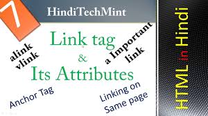 By including an anchor tag within a post or page, you can place links in the body of your post which when clicked allow the reader to jump to another location on the same page. Linking Tag Anchor Alink V Link And Linking Same Page In Html Youtube