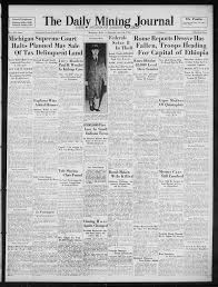 Michigan Supreme Court