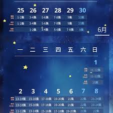 Maybe you would like to learn more about one of these? Sweet Dreams 2018 Photos Mydramalist