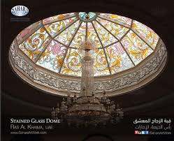 A domed ceiling is a vaulted ceiling detail circular in shape (hemispherical or semispherical). One Of Our Very Sophisticated Stained Glass Domes Designed By Perlalichigallery Fabricated And Installed By Our Talen Ceiling Domes Stained Glass Glass Domes