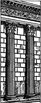 A pilaster is a thickened wall section built integral with the wall and is sometimes described as an engaged column. Engaged Column