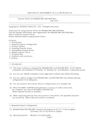 This range of software offers the whole number of proposed software and expert driver. 2