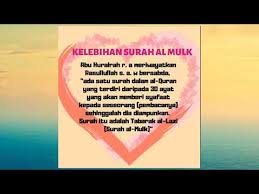 Check spelling or type a new query. Sheikh Mishary Surah Al Mulk Malay Translation Youtube