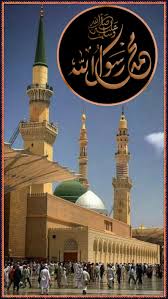 Sign In Beautiful Mosques Grand Mosque Islamic Pictures