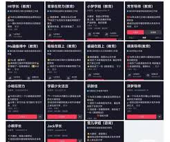 全网黄暴她，今天清白了