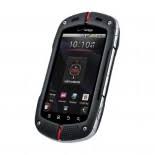 This is a casio g'zone commando c811 phone for verizon. Casio Phones For Sale At Low Prices Cheap Phones