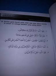 Bahasa arab merupakan salah satu bahasa yang penting di era modern saat ini untuk berkomunikasi dengan mudah saat bepergian ke tanah suci untuk menjalankan ibadah haji maupun umrah. Pengertian Gadai Dalam Bahasa Arab Disebut 2021