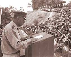 ניתן לקיצור, בתנאים המפורטים למעלה. ×™×•× ×™×¨×•×©×œ×™×