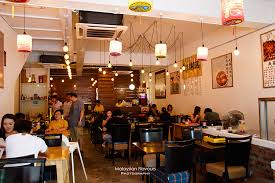 Kip is defined as kepong industrial park somewhat frequently. The Champ Kitchen è±¬å¤šå¯³è±¬è…³é£¯ Kepong Industrial Park Kip Malaysian Flavours