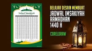 Check spelling or type a new query. Cara Membuat Desain Jadwal Imsakiyah Ramadhan Di Coreldraw Ø¯ÛŒØ¯Ø¦Ùˆ Dideo