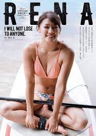 livedoor