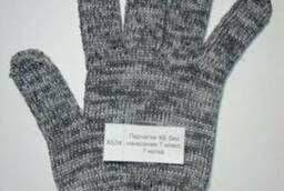 This supplier is a participant in the hinrich foundation`s export assistance program, which supports verified export manufacturers in. Top 4 Biggest Latex Gloves Buyers In Israel