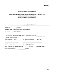 Salam penutup dimanfaatkan sebagai ungkapan terima kasih atas perhatian termohon. Format Surat Kebenaran Membawa Murid Xlsx