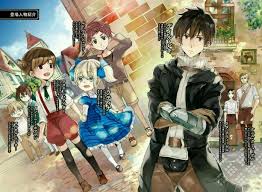 ради своей дочери я смогу победить даже короля демонов Jealous Dale Latina And Friends Light Novel Vương Con Gai Toi