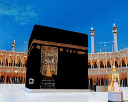 (please give us the link of the same wallpaper on this site so we can delete the repost) mlw app feedback. Night View Khana Kaba Wallpapers Kaaba 1280x1024 Download Hd Wallpaper Wallpapertip