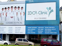 Klinik dr ko 201 jalan kenanga 29/4 indahpura 81000 kulai jaya johor malaysia. Top 3 Most Popular Medical Aesthetic Clinic Malaysia