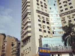 The site owner hides the web page description. åŽå'å¤§åŽ¦ å¤§åŒè·¯25å· æµ·å£åŽå'å¤§åŽ¦äºŒæ‰‹æˆ¿ ç§Ÿæˆ¿ æµ·å£å®‰å±…å®¢