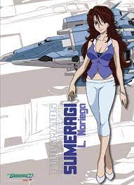 Amazon.com: Great Eastern Entertainment Gundam 00 Sumeragi Wall Scroll, 33  by 44-Inch: Wall Decor: Posters & Prints