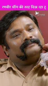 रणवीर सींग की तरह दिख रहा हु