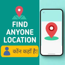 Elevate your bankrate experience get insider access to our best financial tools and content elevate your bankrate experience get insider acces. Live Mobile Number Tracker For Android Apk Download