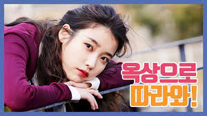 Finally happy now, are you? Iu Eight Prod Feat Suga Of Bts M V Behind Kpopmap
