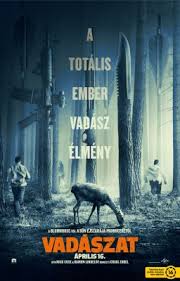 / • 52 млн просмотров 2 года назад. Legfrissebb Horror Filmek Kategoria Online Filmek Me Filmek Sorozatok Teljes Film Adatlapok Magyarul