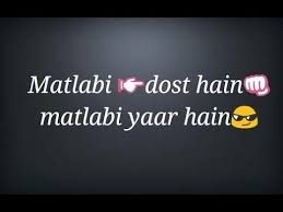 Maybe you would like to learn more about one of these? Matlabi Duniya Status For Whatsapp In Punjabi Bio Para Status