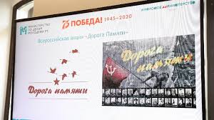 О сервисе прессе авторские права связаться с нами авторам рекламодателям разработчикам. Ministerstvo Po Delam Molodezhi Respubliki Tatarstan
