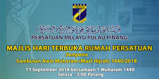 2.5 kesedaran nasionalisme di negara kita 2.6 faktor kemunculan gerakan nasionalisme Persatuan Melayu Pulau Pinang Pemenang Meneruskan Pembinaan Jati Diri Bangsa Yang Unggul