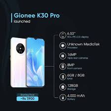 MDS MART - Gionee K30 pro #gionee ...