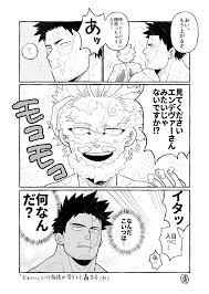 Learn how to draw hawks step by step from my hero academia.urgent request? Todoroki Enji And Hawks Boku No Hero Academia Drawn By Redjack 036 Danbooru