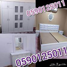 غرف نوم نفرين واطفال جديدة1800مع التركيب