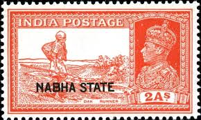 File:Stamp of Nabha - 1938 - Colnect ...