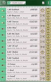 ترجمة القران الكريم باللغة الانجليزية بصوت السديس For Android Apk Download