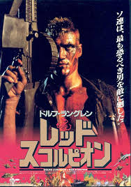 Comeuppance Reviews: November 2011