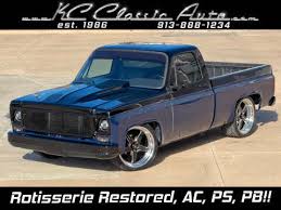 Image result for Dark Aqua 1977 Chevrolet