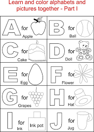 Includes tracing and printing letters, matching uppercase and lowercase letters, . Free Letter Worksheets Activity Shelter