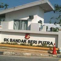 Sekolah kebangsaan bandar bukit mahkota, bangi. Photos At Sk Bandar Seri Putra School In Bandar Seri Putra