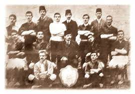 Tevfik fikret'i saygıyla anıyoruz bugün; Tevfik Fikret I Aniyoruz Galatasaray Org