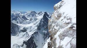 It is an area called the bottleneck at 27,200′ which is near vertical rock wall covered in ice and snow. K2 Bottleneck Serac Upper Mountain Youtube