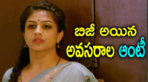 8,233 likes · 24 talking about this. Supriya Aysola Moving Toy Bhoo Movie Scene By Niharika Movies