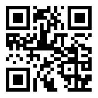 Kenyataan tawaran notis kerja undi (online) fasa 2 bagi daerah pendang tahun 2021. Informasi Pejabat Daerah Dan Tanah Pdt Tapah E Tanah Perak