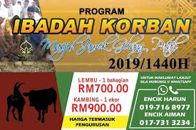 See more of lembu korban 2019 selangor kl on facebook. Assalamualaikum Program Ibadah Masjid Jamek Gelang Patah Facebook